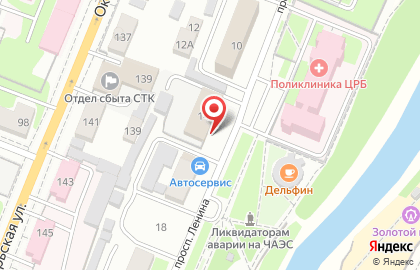 Химчистка в Барнауле на карте