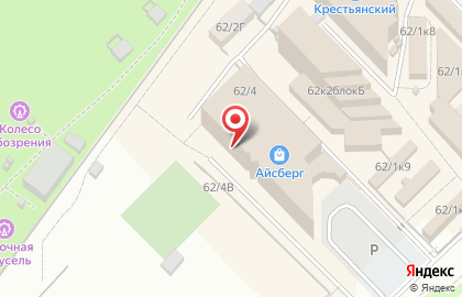 Магазин детской одежды и обуви Ромашка на карте
