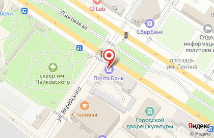 Почта Банк в Краснодаре на карте