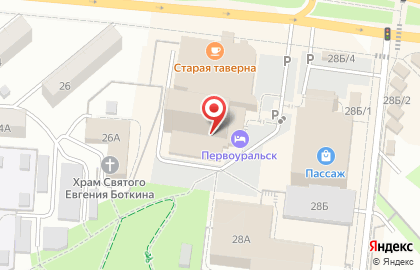 Банкомат Уральский банк Сбербанка России на проспекте Ильича, 28 в Первоуральске на карте