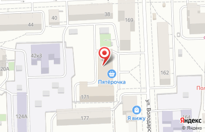 Паспортно-визовый сервис, ФГУП на улице Володарского на карте