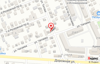 Продуктовый магазин Катерина на улице Чапаева на карте