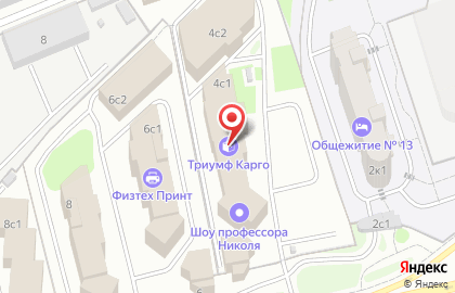 Компания Eelectron на карте
