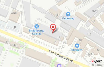 Торгово-сервисная компания Климат Строй на карте