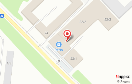 Производственная компания Ар-пласт на карте