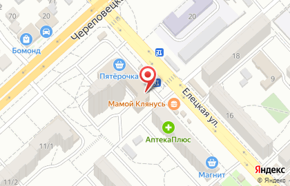 Оценочная компания ВЕРУМ в Ворошиловском районе на карте