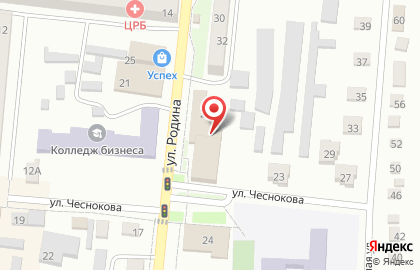 Интернет-гипермаркет Utake на улице Родина в Котельниково на карте