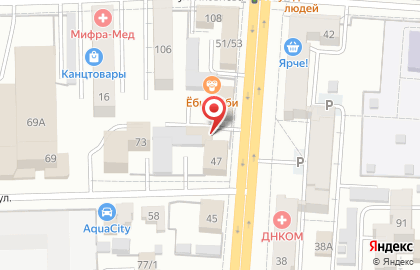 Дизайн-студия Воздушная феерия на карте