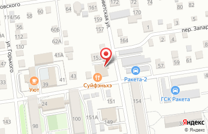 Отель Классик на Советской улице на карте