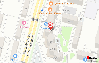 Частная охранная организация Охрана Сервис в Октябрьском районе на карте