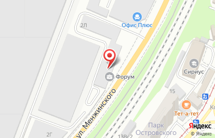 Оптовая фирма Гланс-М на улице Менжинского на карте