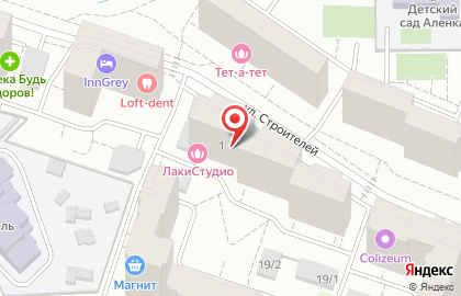 Спортивный клуб по каратэ Атлант на улице Строителей на карте