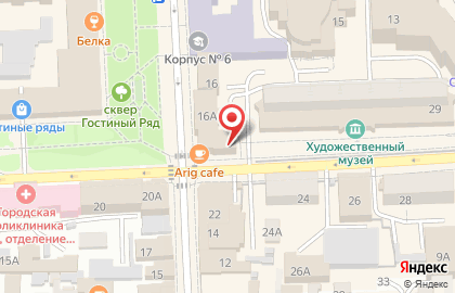 Магазин косметики и парфюмерии Гламур на улице Куйбышева на карте