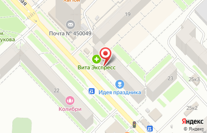 Компания по изготовлению и продаже памятников Данила-Мастер на улице Баязита Бикбая на карте