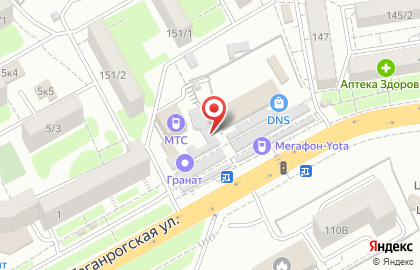 Магазин Птичий двор на Таганрогской улице на карте