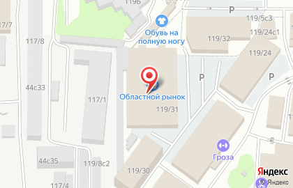 Мери Поппинс на проспекте Фрунзе на карте