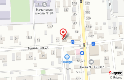 Магазин Алкотека на Тепличной улице на карте