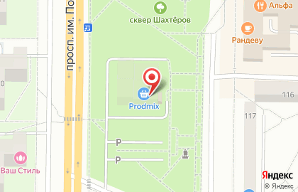 Банк Открытие в Чите на карте