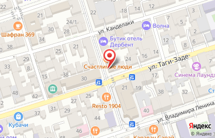 Магазин сладостей Candy shop в Махачкале на карте