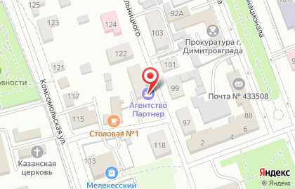 Агентство Партнер на улице Хмельницкого на карте