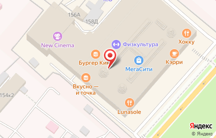 Ресторан японской и азиатской кухни Mybox на Ново-Садовой улице на карте
