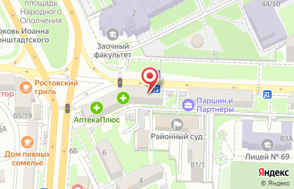 Супермаркет Магнит на проспекте Ленина на карте