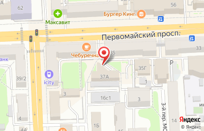 Точки распространения журнала SHOP & GO на Первомайском проспекте на карте