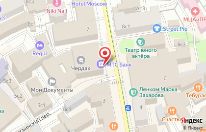 Интернет-гипермаркет OZON.ru в Тверском районе на карте