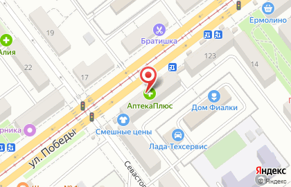 Магазин бытовой техники Белая техника на улице Победы на карте