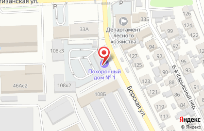 Похоронный дом №1 в Самаре на карте