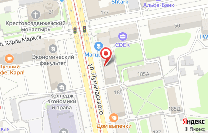 Магазин Красное & Белое на улице Луначарского,181 на карте