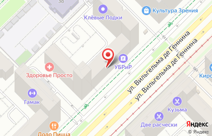 Полосатый кот, детский творческий лагерь на карте