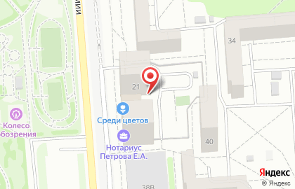 Прачечная самообслуживания в Воронеже на карте