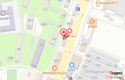 Банк РГС Банк на ​проспекте 22-го Партсъезда на карте