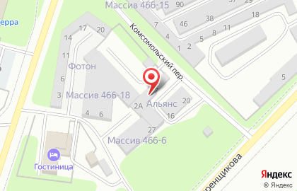 Мастерская по ремонту автоэлектрики в Комсомольском переулке на карте