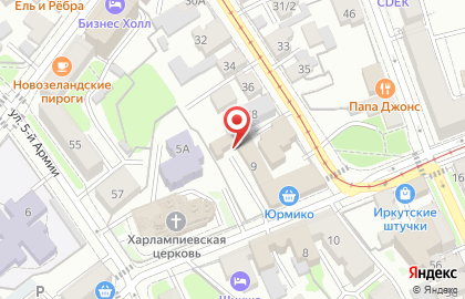 Эгоист на улице Горького на карте
