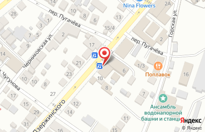 Аптека На здоровье в Астрахани на карте