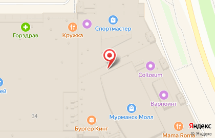 Центр мобильной электроники Хорошая связь на проспекте Ленина на карте