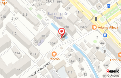 Гастроном Магнит в Советском районе на карте