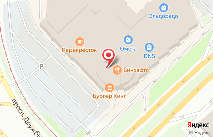 Магазин электроники Cstore на проспекте Сююмбике на карте