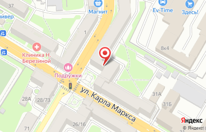 Ортопедический салон Добрыня в Ульяновске на карте