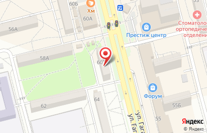 Клинико-диагностическая лаборатория KDLmed на улице Гагарина, 60 в Невинномысске на карте