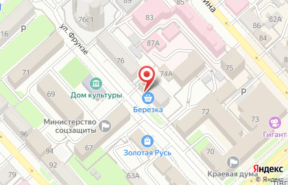 Продуктовый магазин Березовка в Центральном районе на карте
