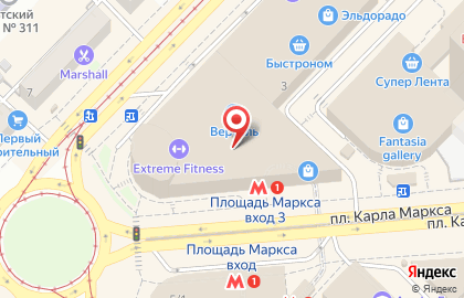 Ювелирный салон Золотой Ключ на площади Карла Маркса на карте