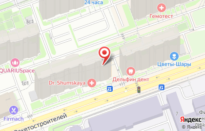 Студия танцев Proko dance studio на карте