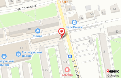 Магазин Куриный дом на улице Лопатина на карте