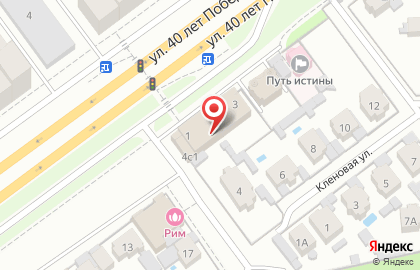 Поволжская академия боевых искусств на Платановой улице, 1 на карте
