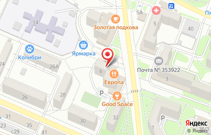 Мастерская по ремонту обуви на Малоземельской улице на карте
