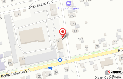 Бийское подразделение Федеральная служба по надзору в сфере транспорта на карте