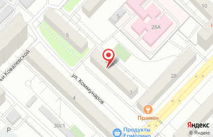 ООО АВАНС АВТОЛОМБАРД на улице Коммунаров на карте